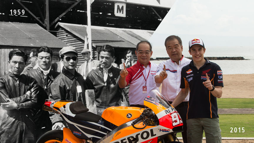 Duch wyścigów MotoGP Poznaj firmę Honda Motocykle