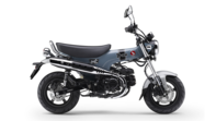 DAX 125 (model 2025, produkcja 2025) Pearl Cadet Grey