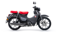 Super Cub (model 2022, produkcja 2024)
