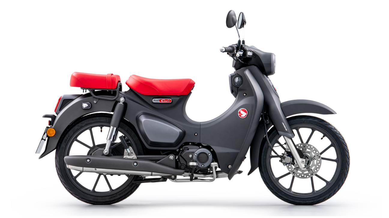 Specyfikacja Super Cub C125 125 cm3 Modele Motocykle Honda