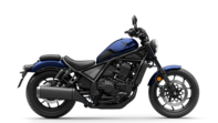 CMX1100 Rebel DCT (model 2025, produkcja 2025)
