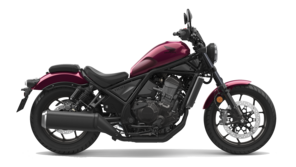 Honda CMX1100 Rebel