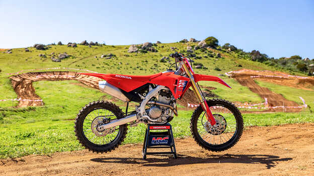Honda CRF250R - aluminiowa dwukomorowa rama