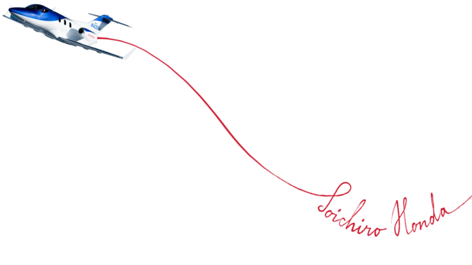 HondaJet.